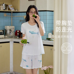 凉爽家居服套装 微醺小姐带胸垫睡衣女夏季 短裤 2025新款 白色短袖
