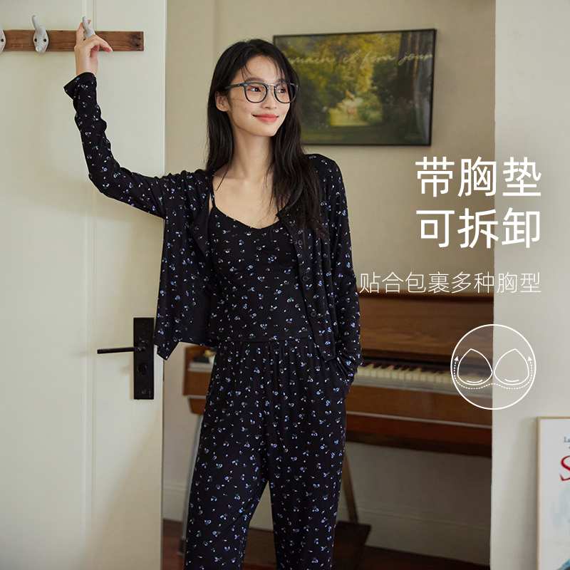 微醺小姐女亲肤柔软家居服套装