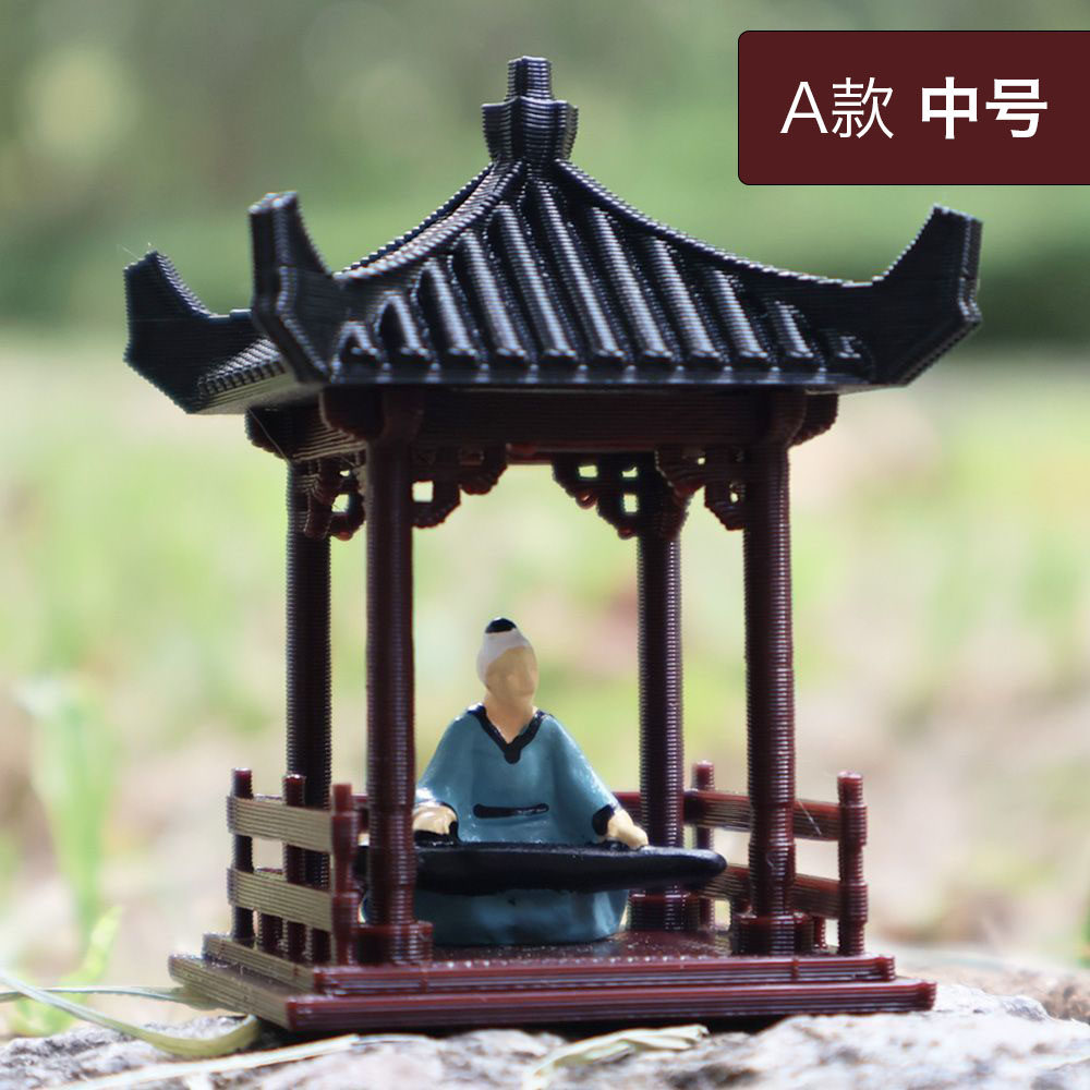 四角单层凉亭人物微景观造景中式摆件盆景假山鱼缸模型古韵环保