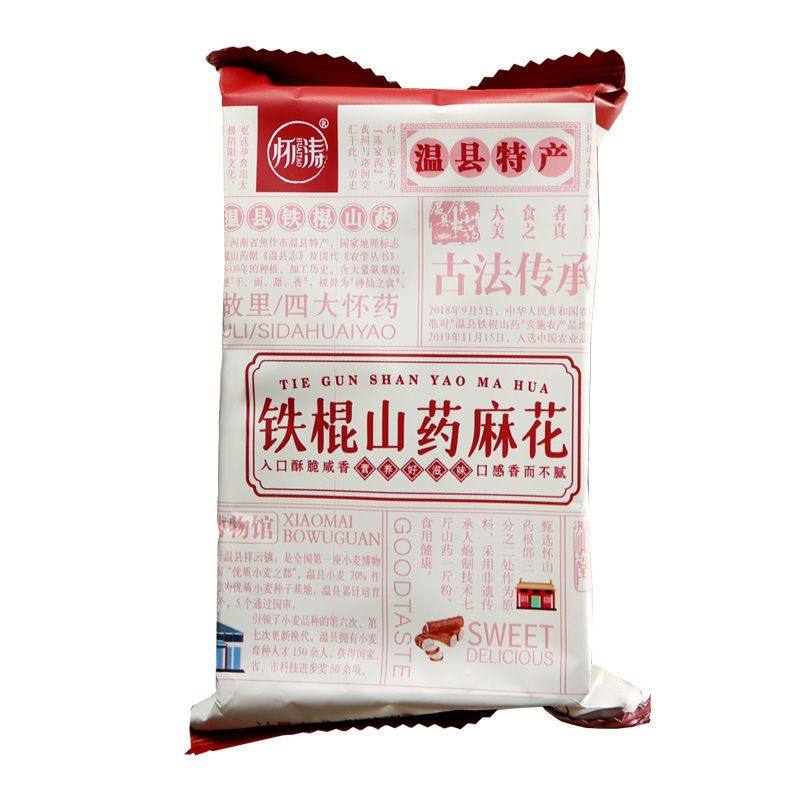 怀涛铁棍山药小麻花咸味