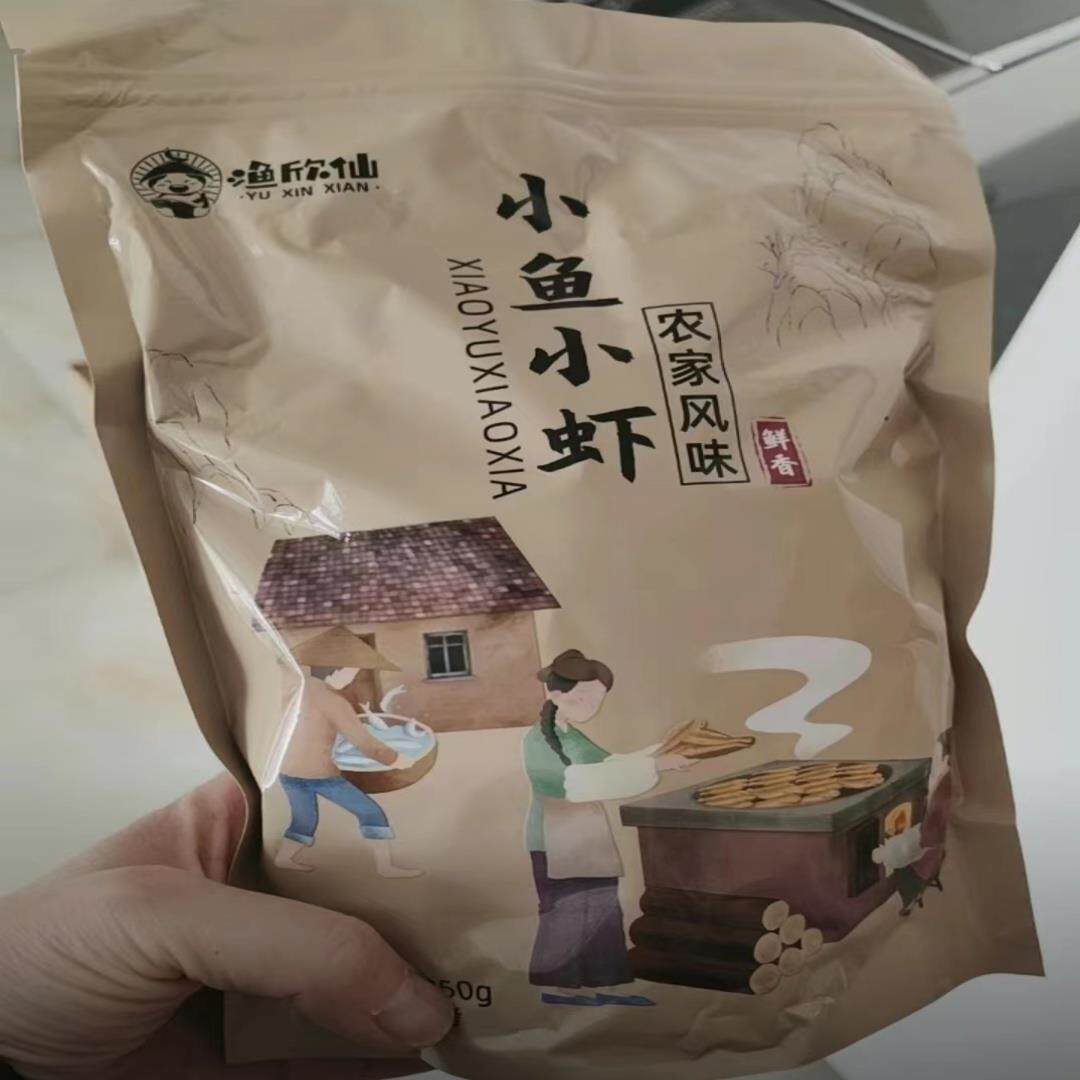 ¥新疆包邮西藏湖南特产小鱼小虾混合农家自制小鱼干淡水鱼烤干虾