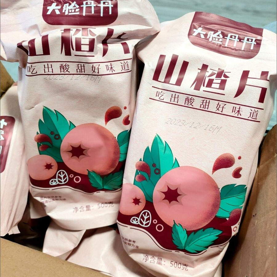 ！新疆包邮西藏大脸丹丹山楂片500g山东特产新鲜山楂饼糕条卷开胃