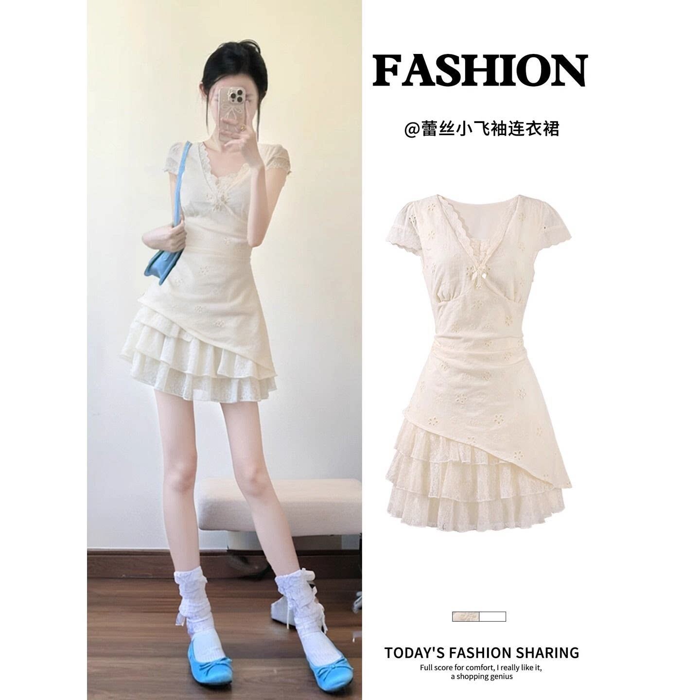 白色连衣裙女2026新款夏日绝美短款初恋系特别漂亮掐腰小裙子夏季