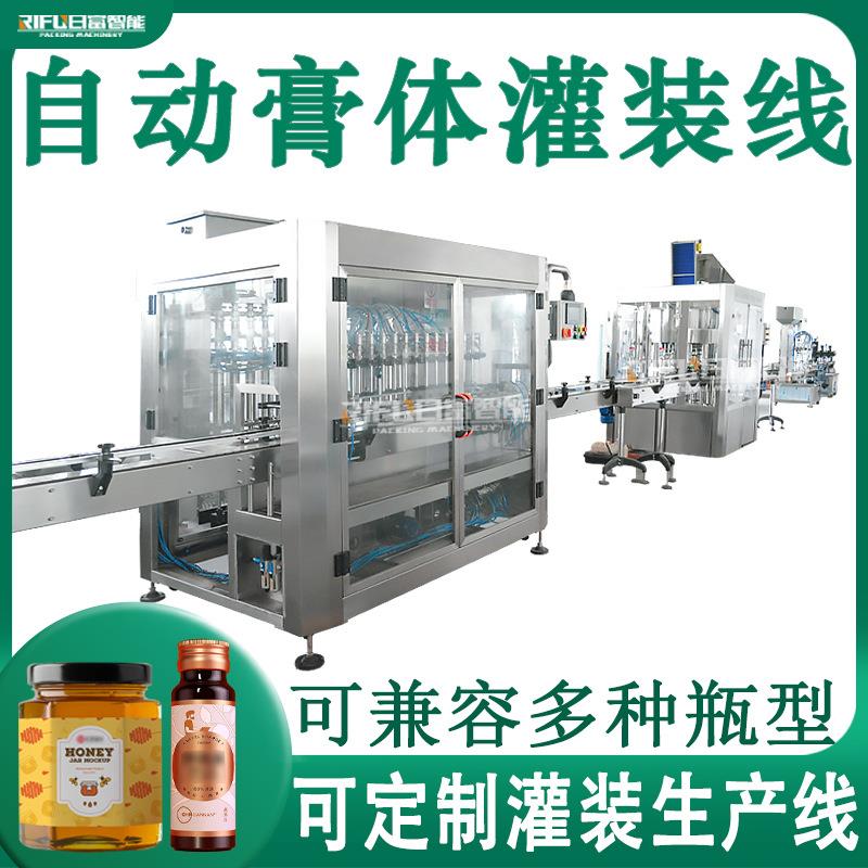 膏体灌装机秋梨膏糖浆口服液灌装生产线果酱食用油蜂蜜灌装机厂家