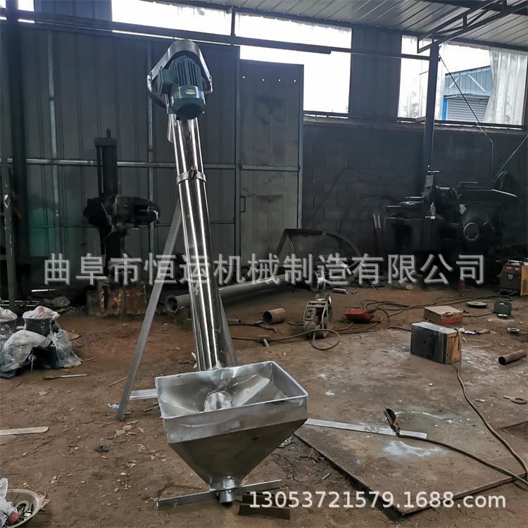 水泥倾斜螺旋输送机 散装物料提升机 螺旋自动上料机