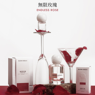 和莳BLOOMKOSELIG无限玫瑰香水花香调持久留香女高级小众淡香礼物