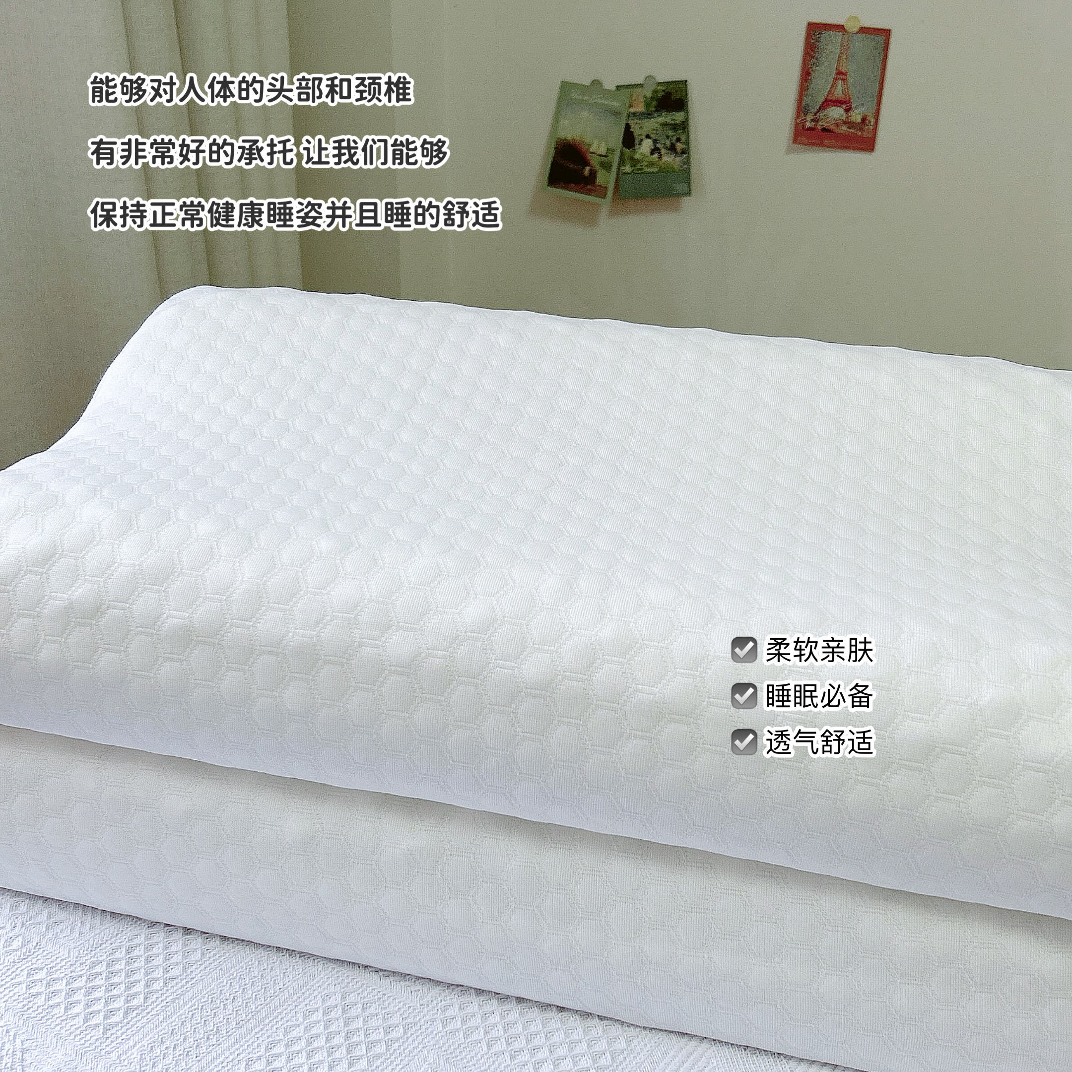 家用助眠枕头Hiltongarden