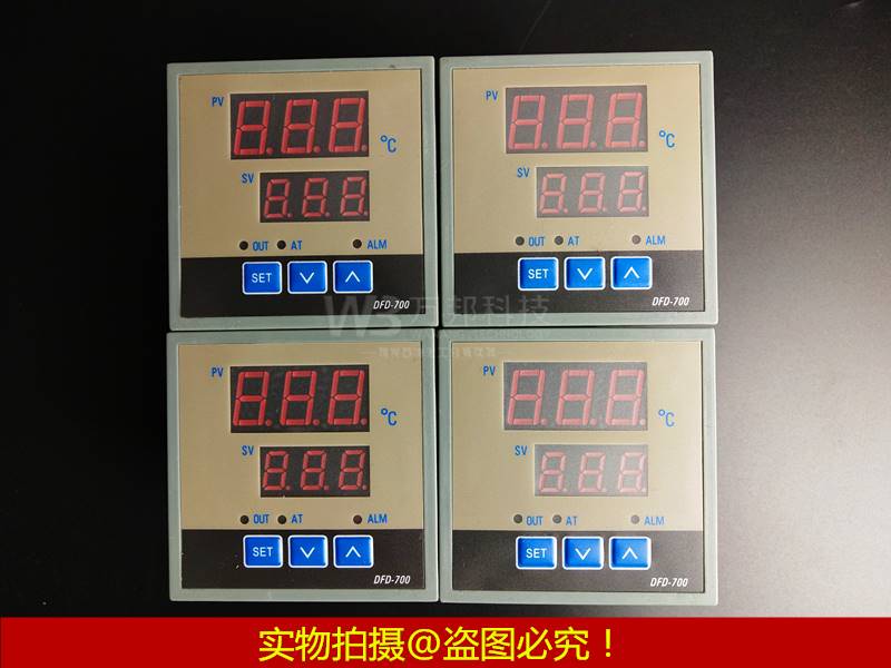 睿表头DFD-7电00干燥箱头DFD-7000培养箱表数显表头DFA温控表头