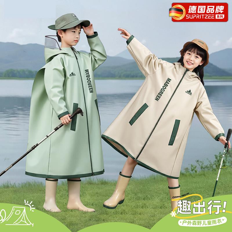 儿童雨衣小学生上学专用便携装男童女孩长款全身防暴雨书包位雨披