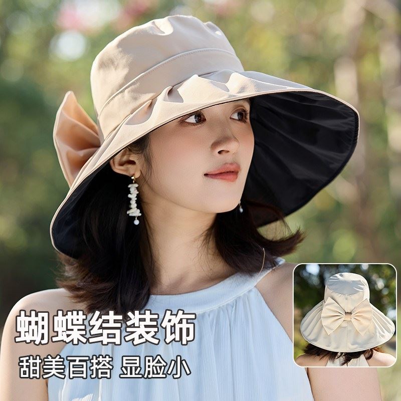 2026新款防晒帽子女款大沿防晒帽遮阳帽夏季抗UV渔夫帽遮阳帽