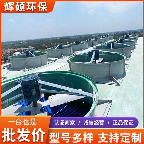 玻璃钢方形冷却塔风筒 工业冷却塔 高温圆形玻璃钢凉水塔风筒