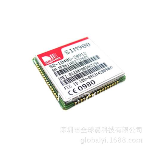SIM900A SIMCOM 双频GSM/GPRS模块 64M容量 STM32开发板