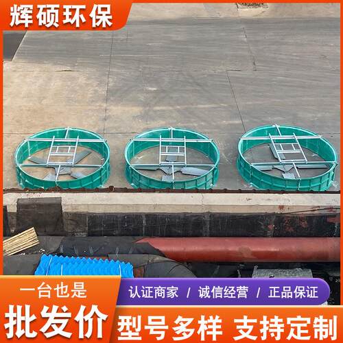 厂家供应 玻璃钢冷却塔风筒 圆形冷却塔风筒 冷却塔方形水塔风筒
