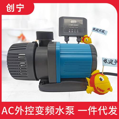超静音鱼缸水泵鱼池潜水泵小型侧吸抽水陆两用循环泵变频水泵