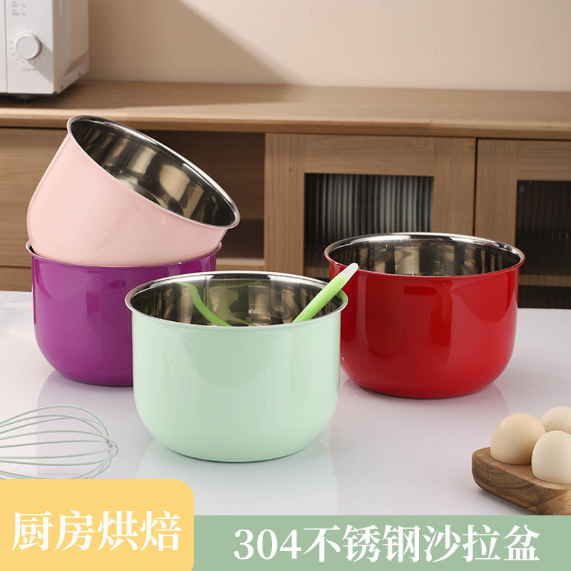 日式304不锈钢打蛋盆加深防溅直边盆烘焙专用工具蛋糕打发奶油碗,厨房/烹饪用具,其它烘焙器具,淘宝优惠券,粉丝福利购,淘宝优惠卷