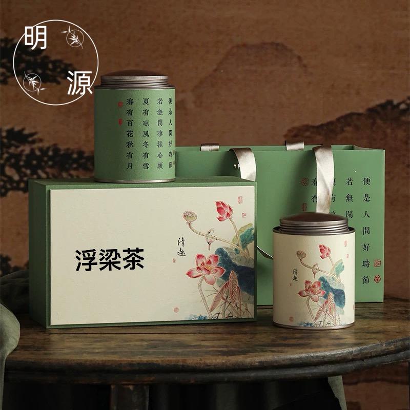 025新茶江西特产浮梁茶浮梁仙芝绿茶礼盒景德镇绿茶浓郁耐泡兰。