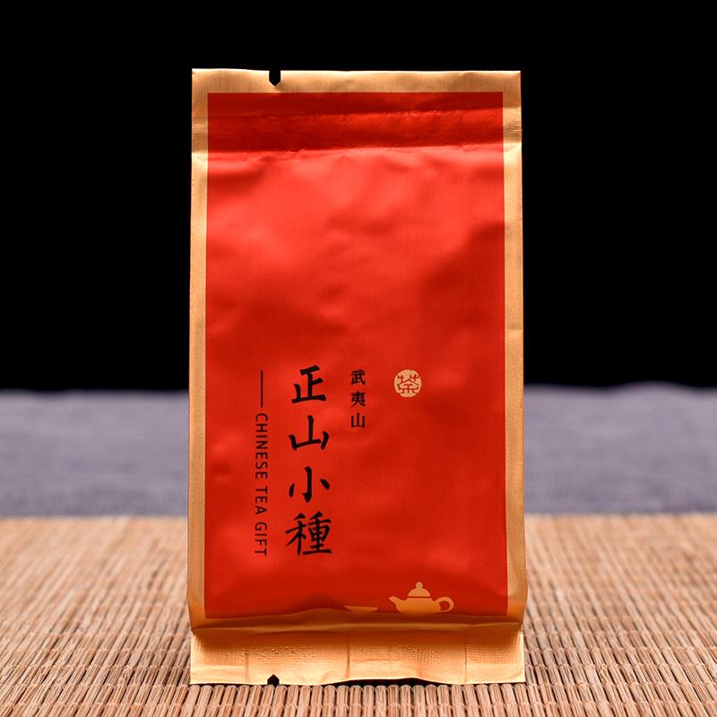 .正山小种红茶特级小包装 松烟香武夷山桐木关高山小种红茶功夫茶