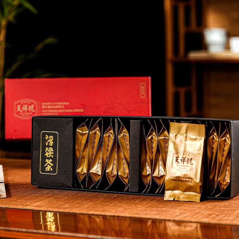 天祥号景德镇浮梁祁门红茶茶叶小包装自己喝浓香型新茶礼盒装80g