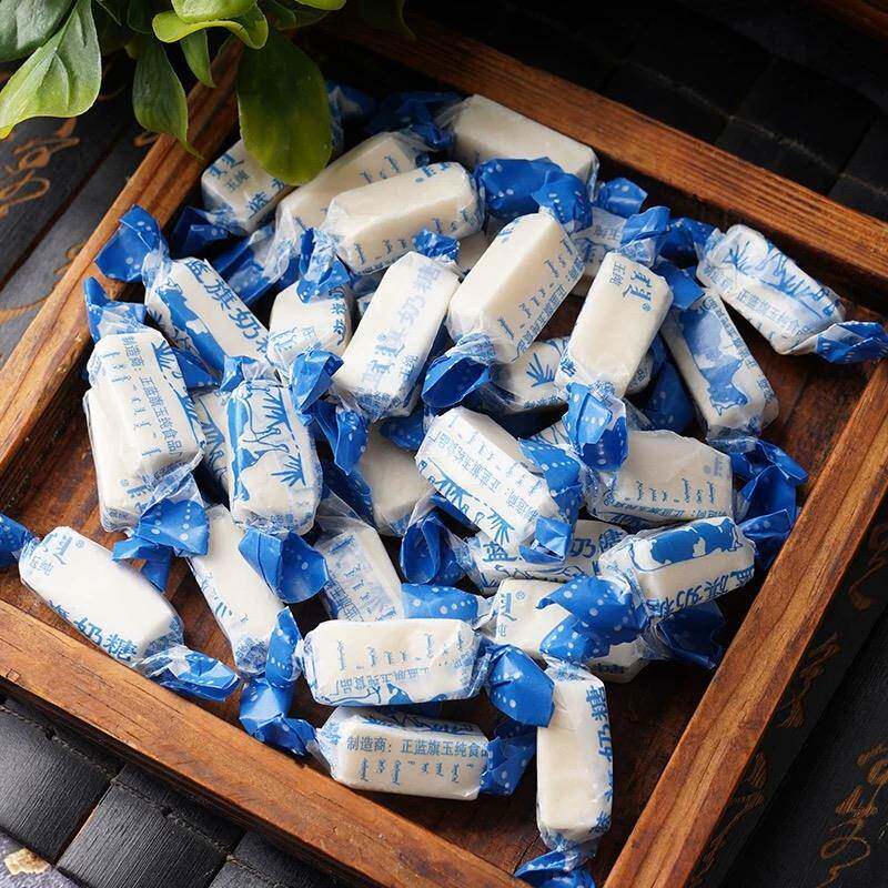 玉纯马背奶糖200g正蓝旗纯手工牛奶糖内蒙古奶酪糖蒙古包铁盒糖。