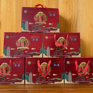 .顺丰邮河北定州特产礼盒焖子手掰肠汽车站肉联厂礼盒装手掰肠闷