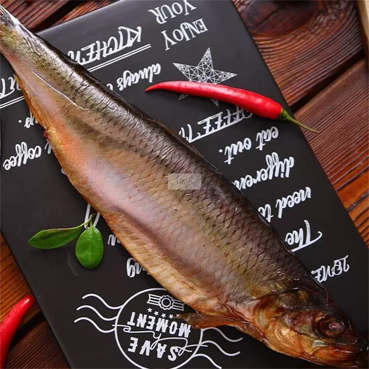 俄罗斯风味熏鱼 烟熏鲅鱼鲱鱼 沙丁鱼即食营养特色下酒菜零食包。