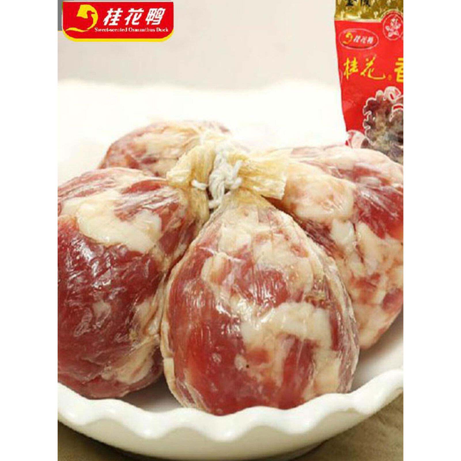 .集团正宗南京桂花牌香肚420g/袋 咸甜适中腌腊肉制品满包邮