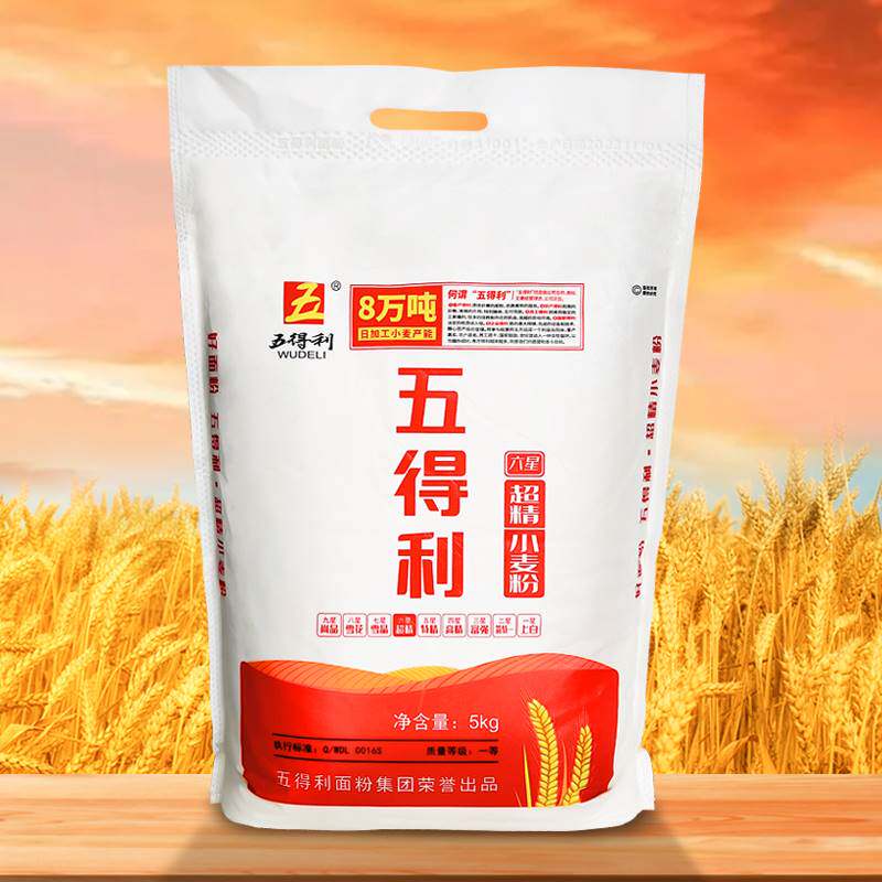 面粉五得利六星超精小麦粉做饺子面条家用高筋通用粉10斤20斤50斤