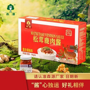 .松茸鹿肉酱礼盒190g*6瓶蘑菇酱拌饭酱下饭菜北方特产蘑菇酱