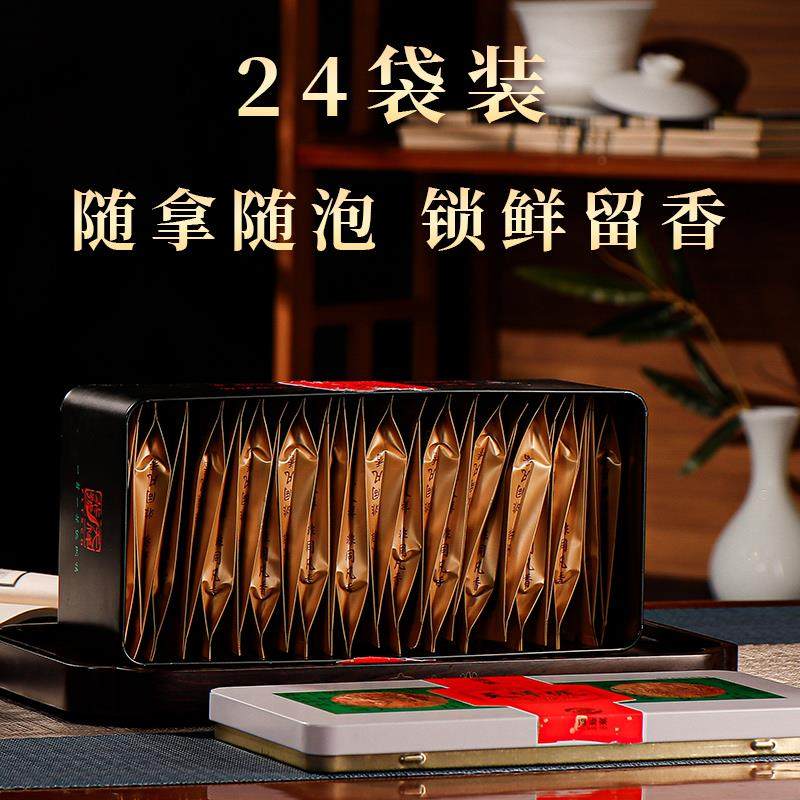 天祥号景德镇祁门红茶1915浮梁茶叶养胃新茶自己喝送礼礼盒装96g