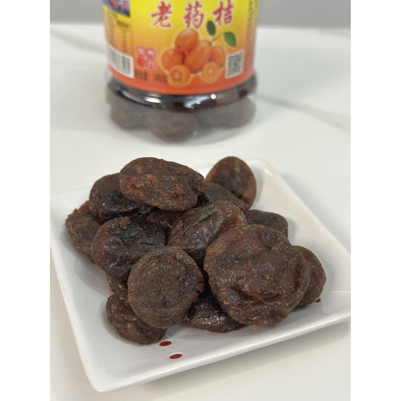 .买2送1 老药桔潮州三宝 正宗咸金桔咸柑桔橘膏九制药桔干潮汕特