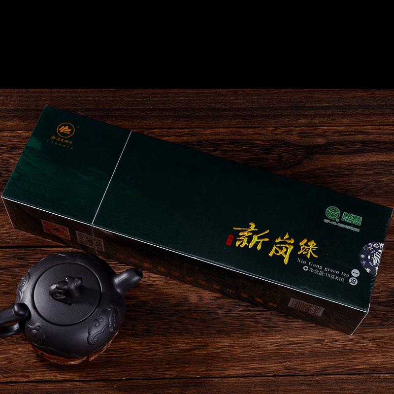 .肇庆茗茶怀集高山青新岗冻顶茶清香型茶叶乌龙茶高山茶家用送礼