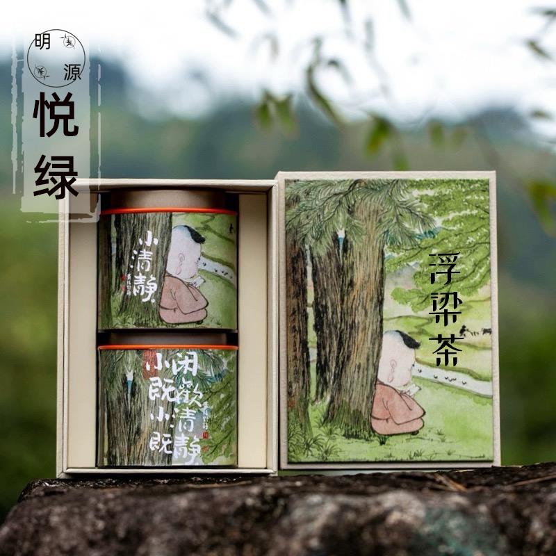 .【悦绿】2025新茶景德镇市浮梁仙芝明前绿茶花果香散茶毛尖随手