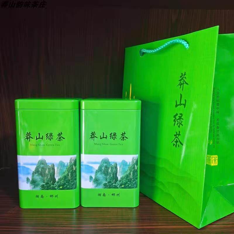 .湖南特产2026明前特级春茶郴州正宗莽山绿茶高山云雾250g散装1罐