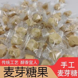 .大米麦芽糖硬块糖瓜老式手工古法饴糖灶糖独立包装