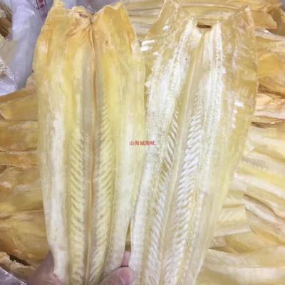 .鱼唇渔民自晒鱼唇 海鲜海产干货煲汤佛跳墙250g/500多省包邮