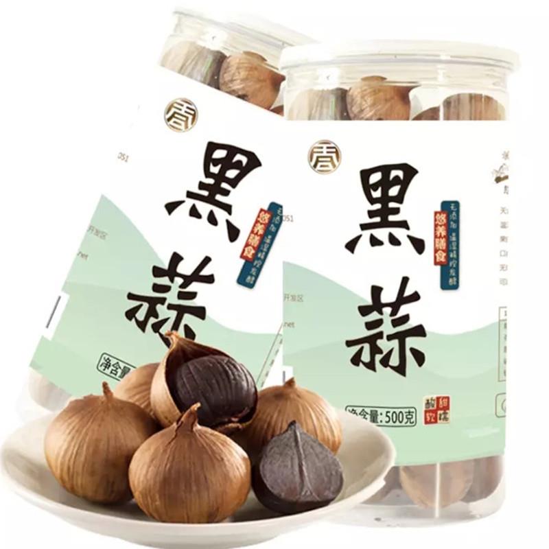 .天合悠养独头黑蒜无添加足期发酵500g罐瓶桶装山东济宁金乡特产