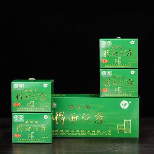 .江西特产得雨活茶一级绿茶 2025年新茶叶浮梁绿茶独立小包装40泡