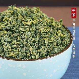 .2025新茶叶松萝茶浓香型春茶休宁安徽黄山毛峰滴水香散装绿茶