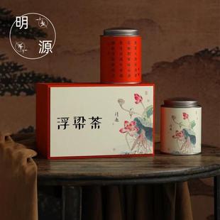 .2025浮梁红茶礼盒储叶种传统工艺雨前兰花香浓郁耐泡红茶景德镇