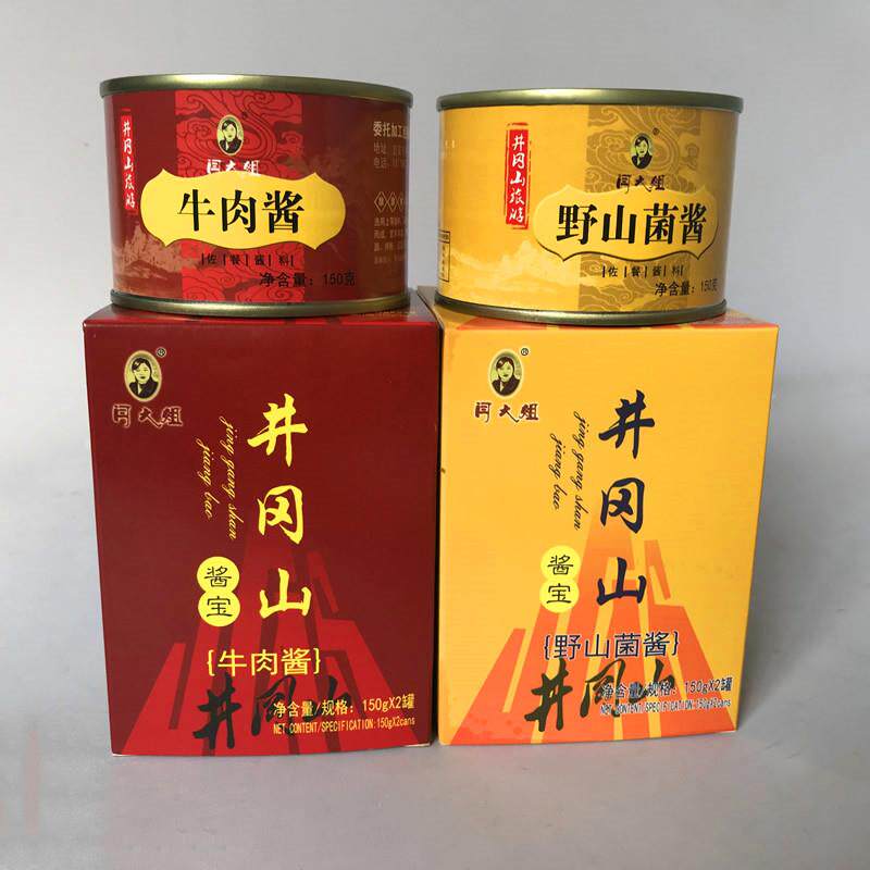 .井冈山野山菌酱牛肉酱菌菇酱宝闫大姐牌辣酱江西特产下饭拌面酱