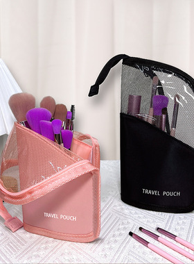 网红新款大容量便携多功能化妆洗漱收纳包旅行手提眉笔袋