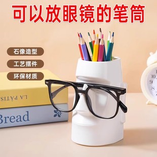创意摩艾石像笔筒书桌收纳筒艺术感简约眼镜架眉笔眉刷筒桌面摆件