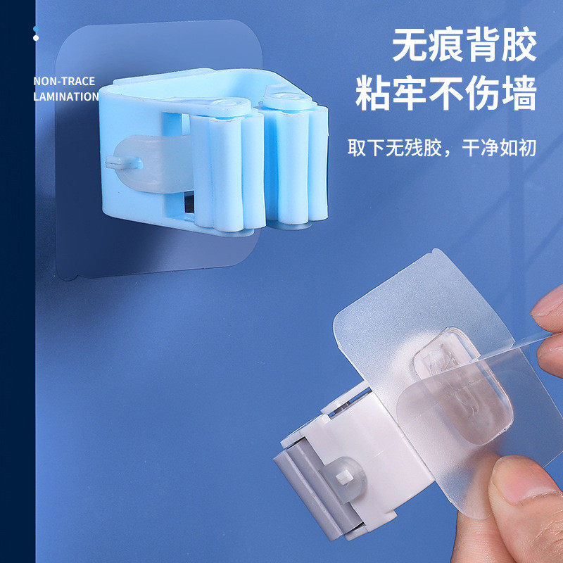 免打孔多用浴室拖把架卫生间粘钩扫把挂架卡座简易安装