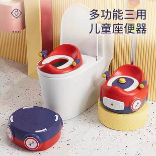适而美儿童马桶小汽车多功能座便器男小孩女宝宝幼儿训练如厕家用