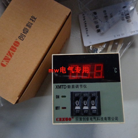 XMTD-2001/2002/3001/3002数显温控仪K型E型CU50/PT100温控表220V