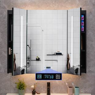智能镜柜黑色不锈钢带LED灯蓝牙音响洗手卫生间浴室壁挂墙3D镜柜