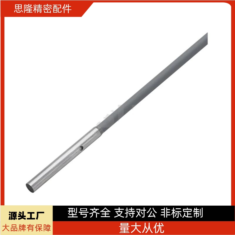 C-C04/C05-N01/P01/E-MSM03-S08N/P/N接近传感器E-MSM04-S15P/N/P