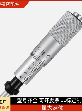 经济型微分头CMH CMHN CMHD6.5 13 25 CMHDN6.5 带自锁