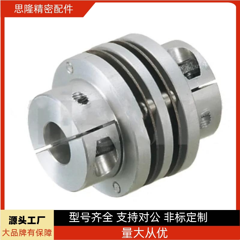 DBM01/02/21/22D32-/D19/D25/D40/D50-D8-E10E12E14E膜片式联轴器