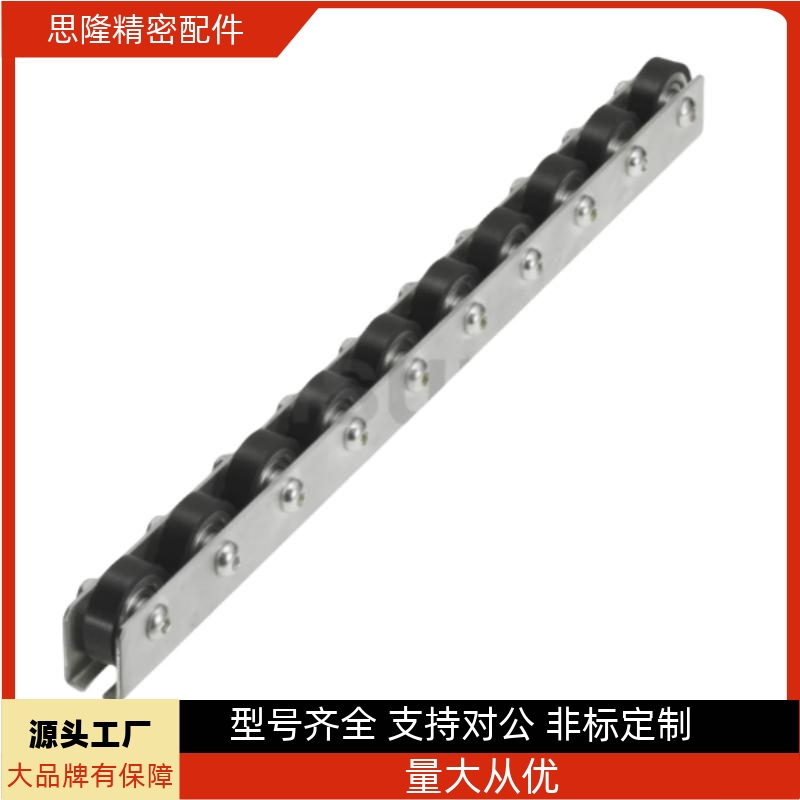 CROP CRONUR CROSUR-3/6/9/12/14/16/17/19/25/27/29/30/31滚轮条